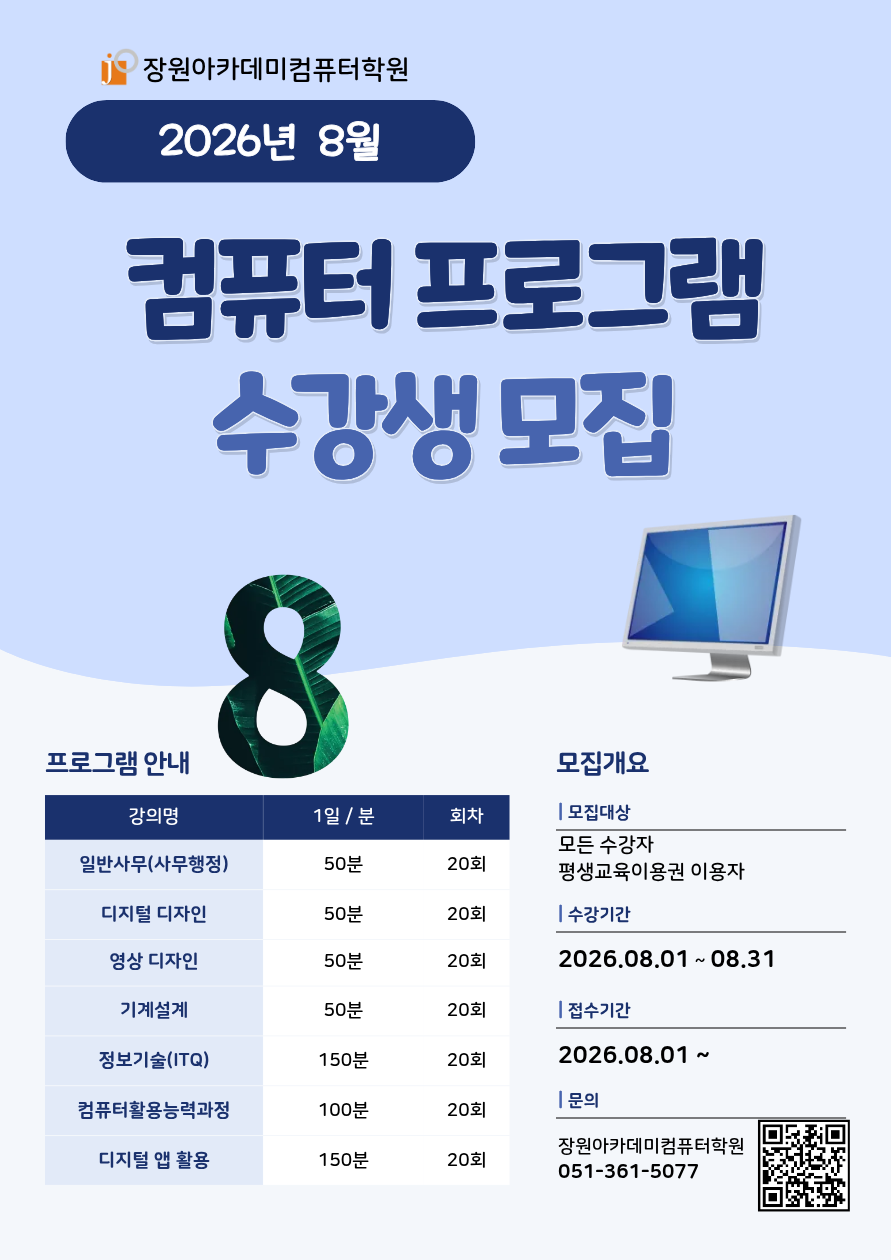 e1a16fdbac8e8ae394a7ba8e4da4078e_1785135827_5472.png