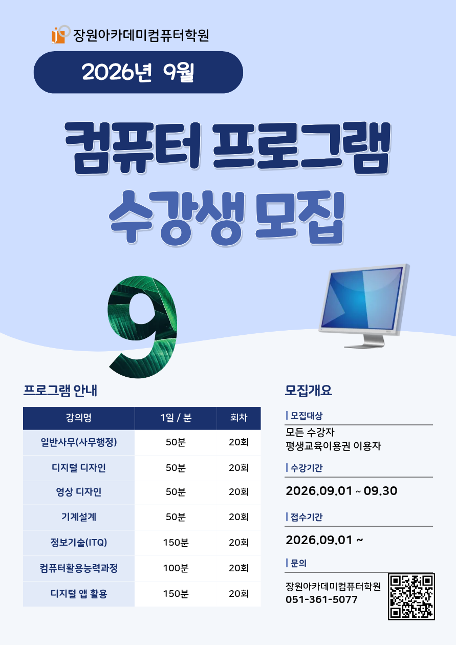 db3638dbf9dbc6965a9c7b75c77cdda1_1788416317_5254.png